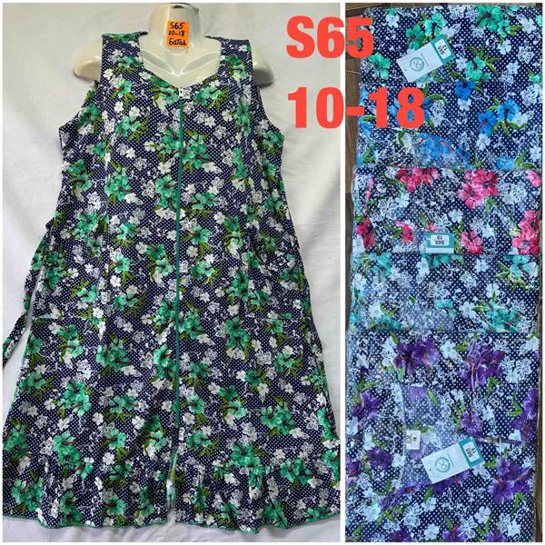 Халат HomeWear (58-66) S65-1 mix (лето)