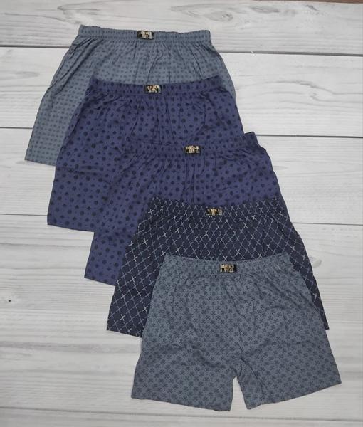 Трусы Imlion (50-58) 401 mix (деми)