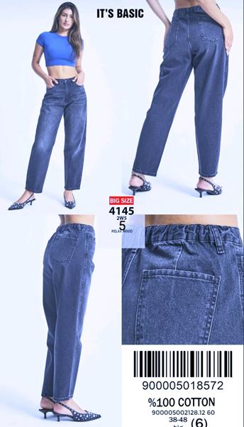 Джинсы Jeans Style (38-48) 4145-5 blue (деми)