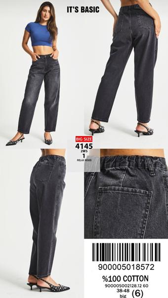 Джинсы Jeans Style (38-48) 4145-1 d.grey (деми)