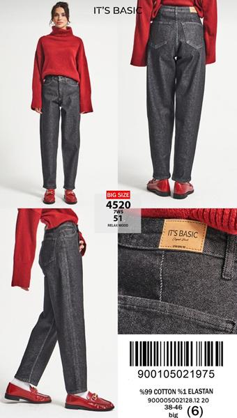 Джинсы Jeans Style (38-48) 4520-51 d.grey (деми)