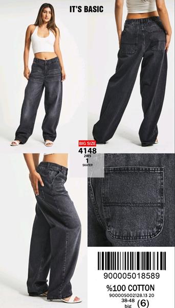 Джинсы Jeans Style (38-48) 4148-1 d.grey (деми)