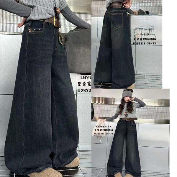 Джинсы Major (28-32) 1283213 grey (зима)