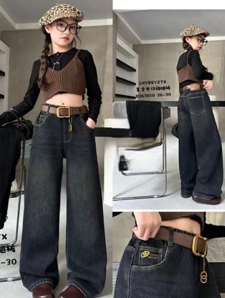 Джинсы Major (26-30) 263010 grey (зима)