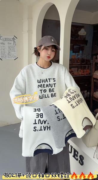 Свитер Major (one size) 98021 grey (зима)