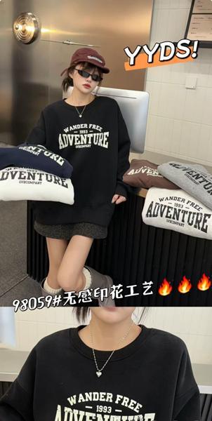 Свитер Major (one size) 98059 navy (зима)