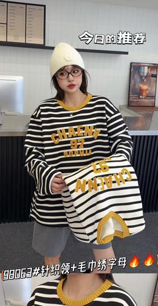 Свитер Major (one size) 98063 black (зима)