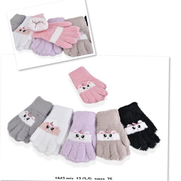 Перчатки SunnyTot (3-5) 1842 mix (зима)