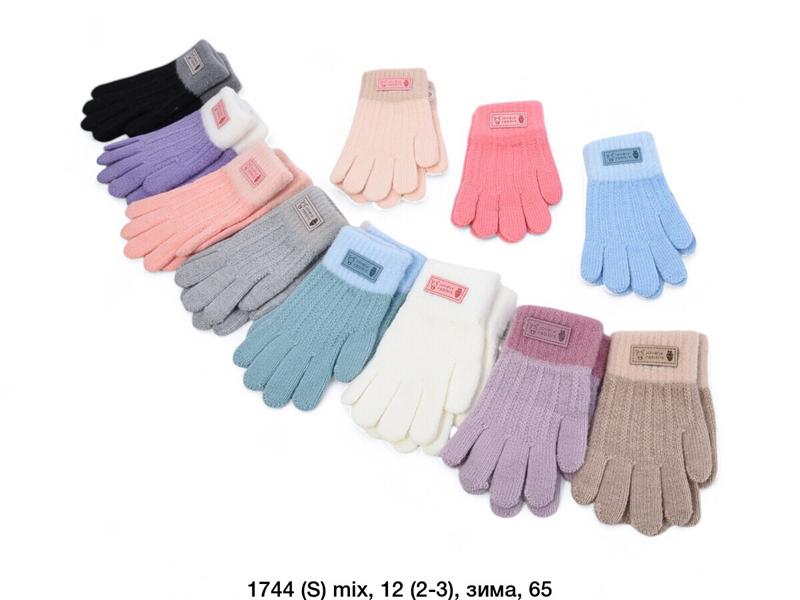 Перчатки SunnyTot (2-3) 1744S mix (зима)