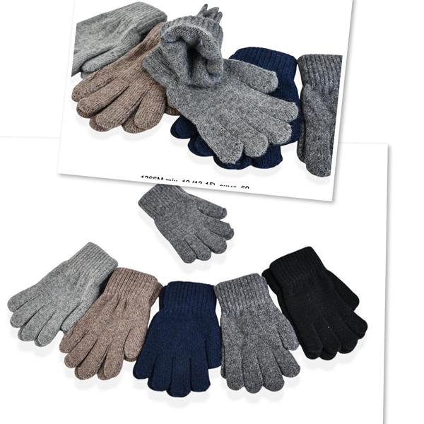 Перчатки SunnyTot (8-10) 1366M mix (зима)