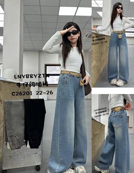 Джинсы SunnyTot (22-26) C26201 blue (деми)