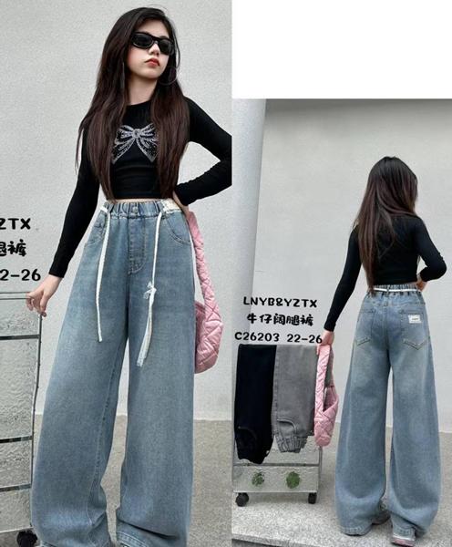 Джинсы SunnyTot (22-26) C26203 black (деми)