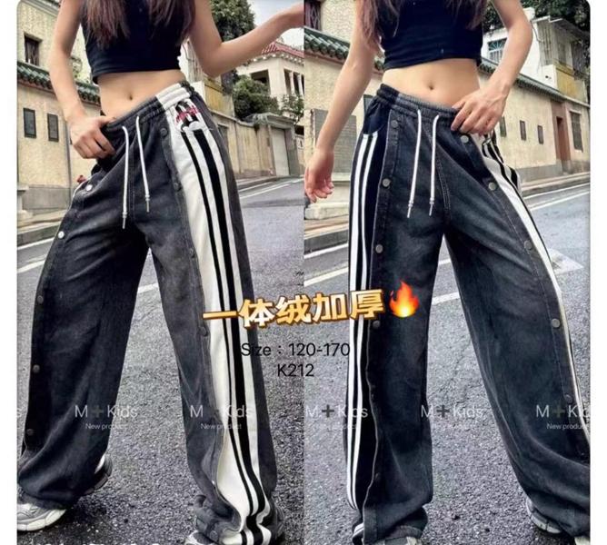 Джинсы SunnyTot (120-170) K212 d.grey (деми)