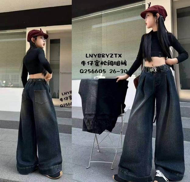 Джинсы SunnyTot (26-30) Q256605 grey (деми)