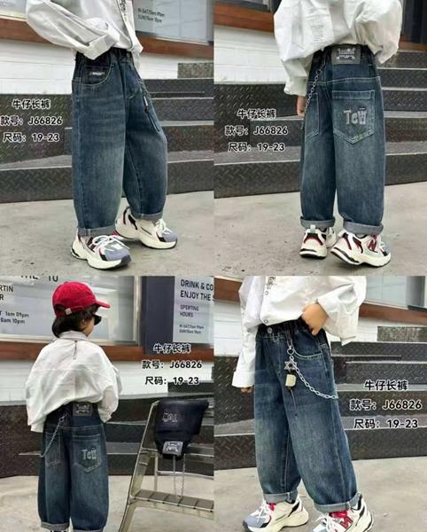 Джинсы SunnyTot (19-23) J66826 navy (деми)