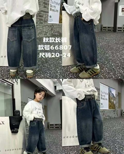 Джинсы SunnyTot (20-24) 66807 navy (деми)