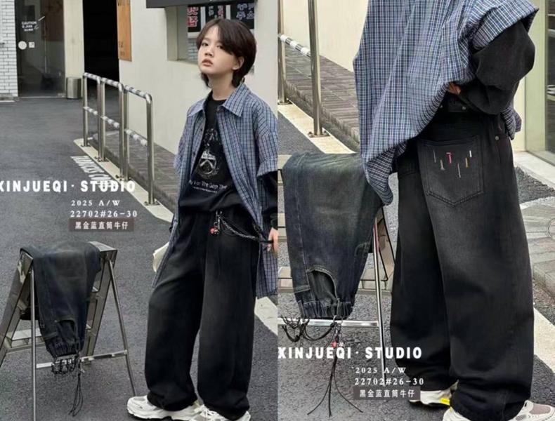 Джинсы SunnyTot (26-30) 22702 black (деми)