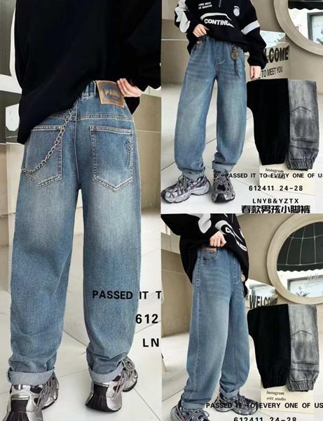 Джинсы SunnyTot (24-28) 612411 blue (деми)