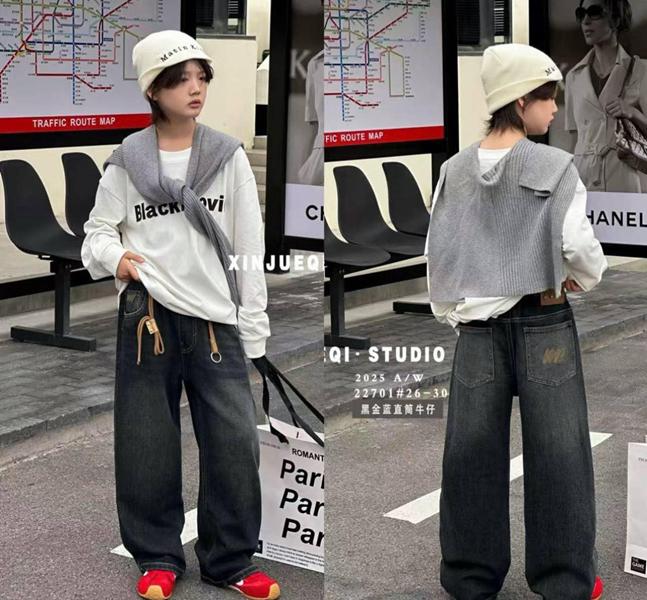 Джинсы SunnyTot (26-30) 22701 black (деми)