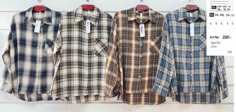 Рубашка BASE (2XL-6XL) 2505 brown (зима)