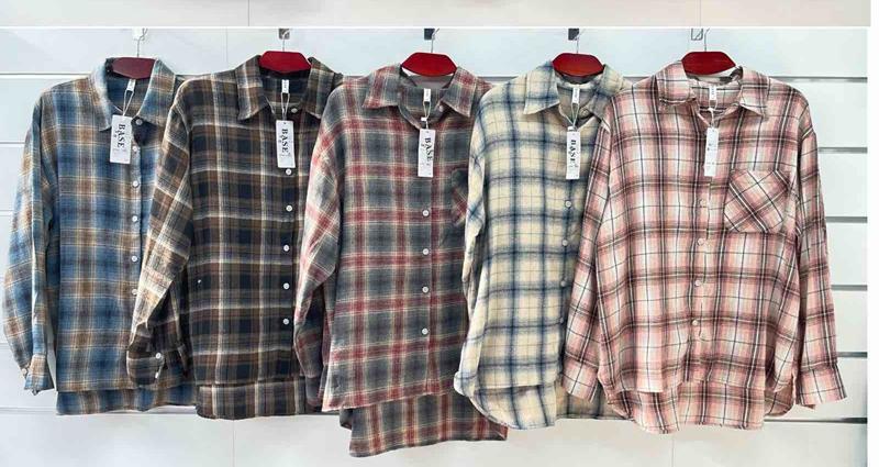 Рубашка BASE (2XL-6XL) 2505 navy-brown (зима)