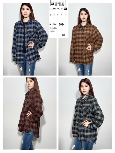 Рубашка BASE (2XL-6XL) 502+ black (зима)