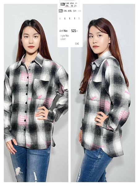 Рубашка BASE (2XL-6XL) 521 grey (зима)