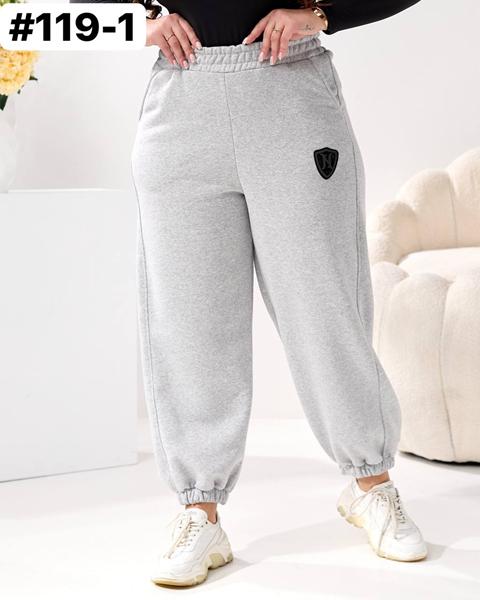 Штаны спорт BAT (52-62) 119-1 l.grey (зима)