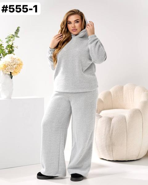 Костюм BAT (44-60) 555-1 grey (зима)