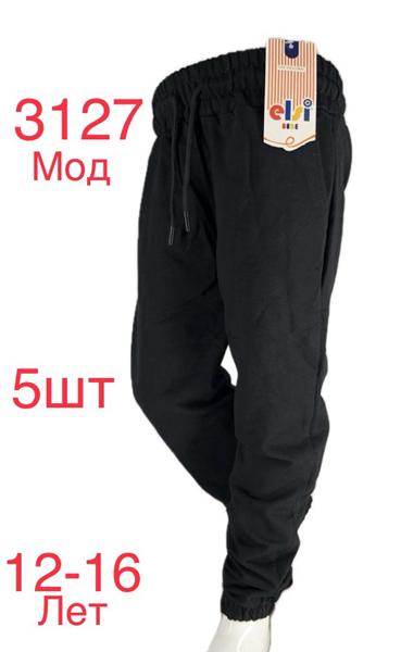 Штаны спорт Надийка (12-16) ND502-3127 black (деми)