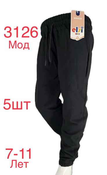 Штаны спорт Надийка (7-11) ND505-3126 black (деми)