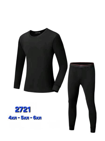 Термобелье Hoan (48-56) 2721 black (зима)