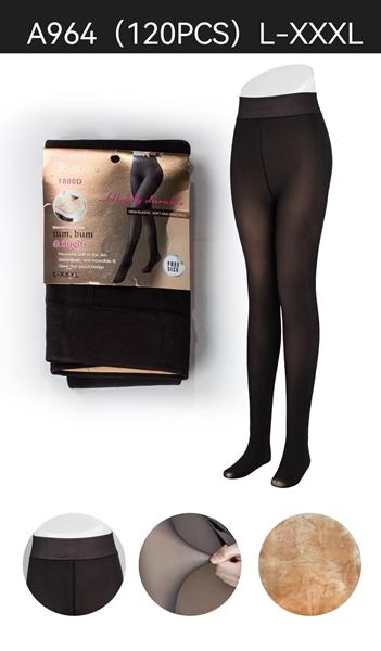 Колготы Hoan (42-54) A964 black (зима)