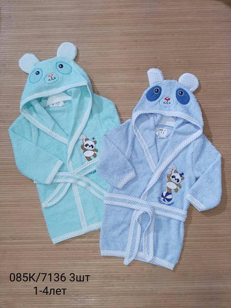 Халат Miki Maki (1-4) 085K mint (деми)