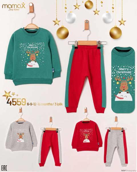 Костюм Miki Maki (0.6-1.6) 4559 grey (зима)