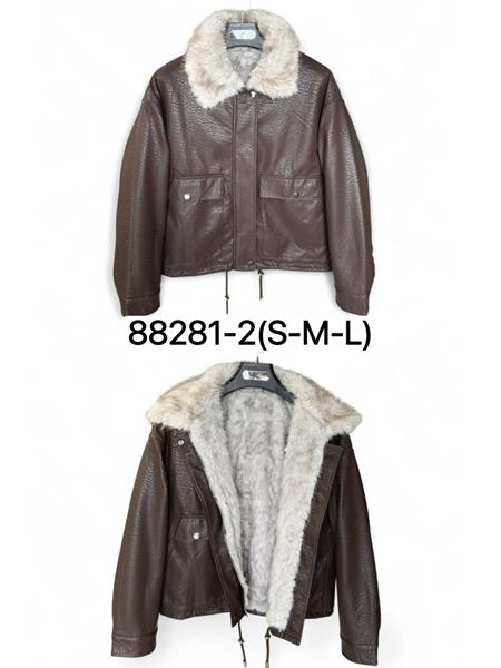 Куртка Ale-Ate (S-L) 88281-2 brown (зима)