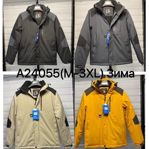 Куртка Ale-Ate (M-3XL) A24055 orange (зима)