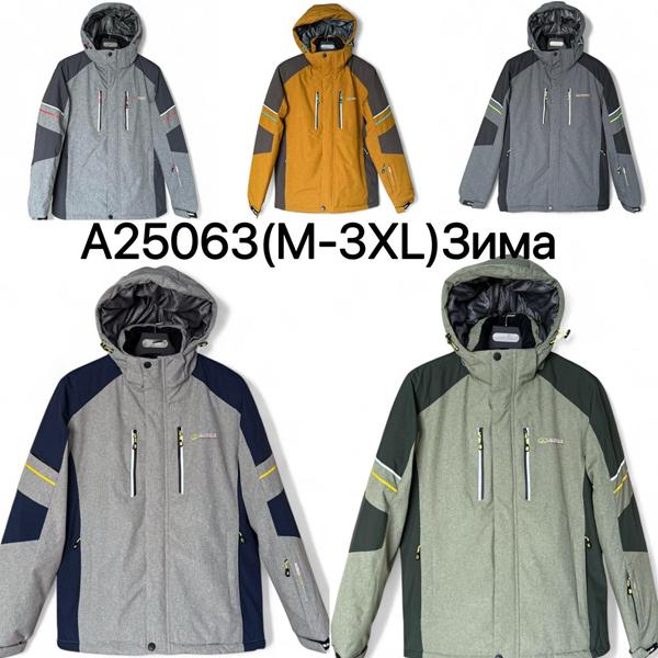 Куртка Ale-Ate (M-3XL) A25063 d.grey (зима)