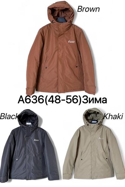 Куртка Ale-Ate (48-56) A636 brown (зима)