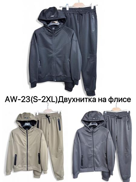 Костюм спорт Ale-Ate (S-2XL) AW23 grey (зима)