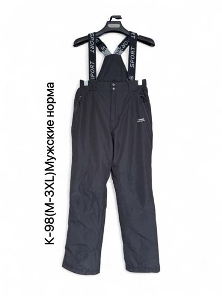 Комбинезон Ale-Ate (M-3XL) K98 black (зима)