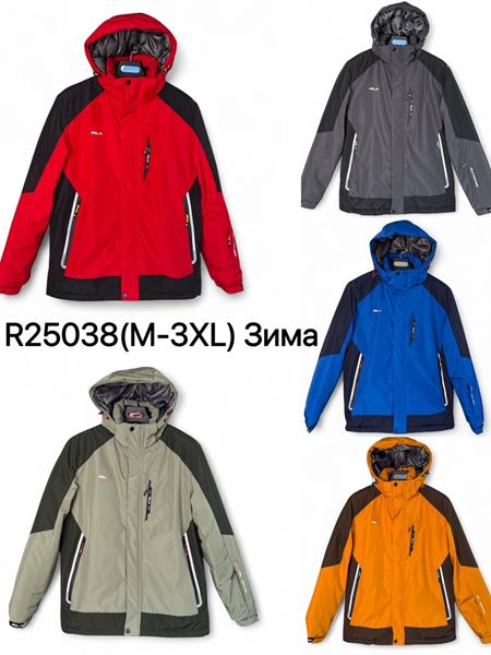 Куртка Ale-Ate (M-3XL) R25038 orange (зима)