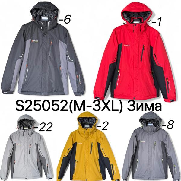 Куртка Ale-Ate (M-3XL) S25052-22 grey (зима)