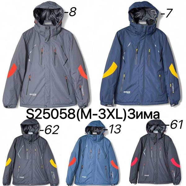 Куртка Ale-Ate (M-3XL) S25058-grey (зима)