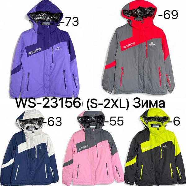 Куртка Ale-Ate (S-2XL) WS23156-63 navy (зима)