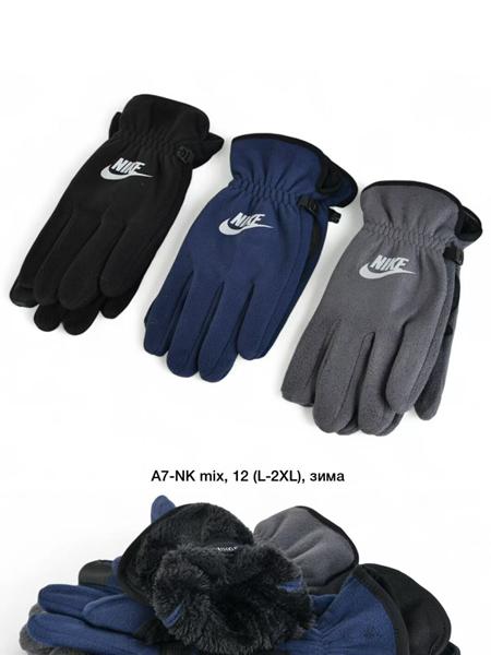 Перчатки Descarrilado (L-2XL) A7NK mix (зима)