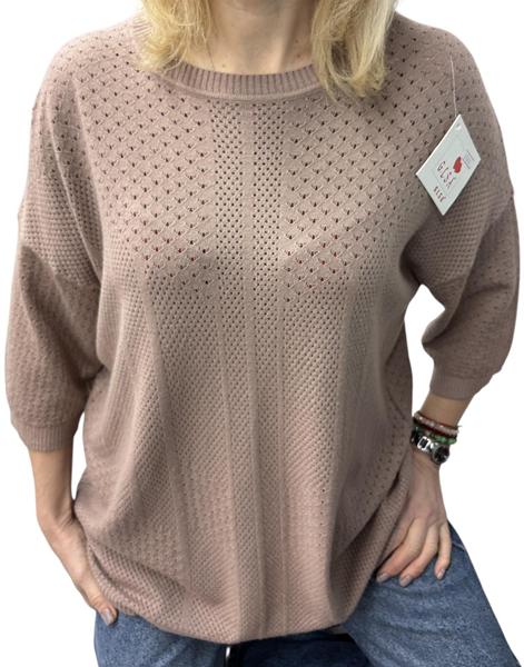 Американка Elena&Vika (50-58) 25243 beige (деми)