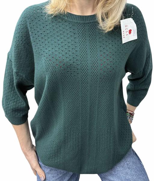 Американка Elena&Vika (50-58) 25243 green (деми)