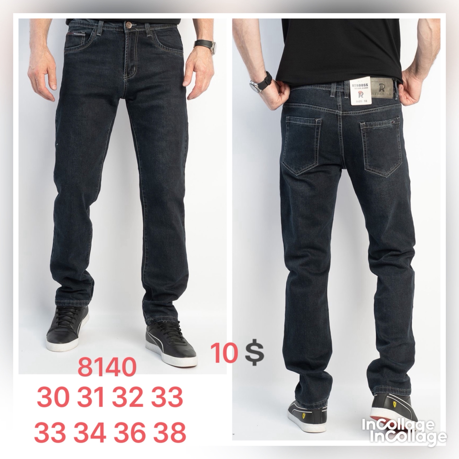 Джинсы God Baron (30-38) 8140-1 black (деми)