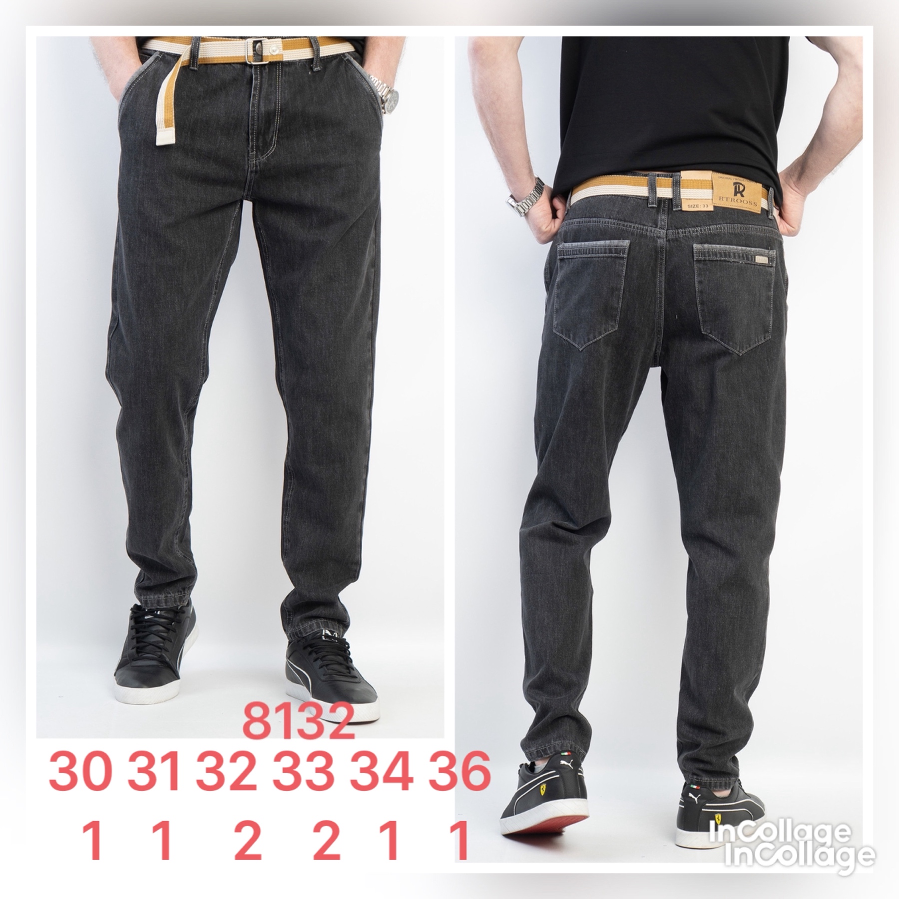 Джинсы God Baron (30-36) 8132 black (деми)